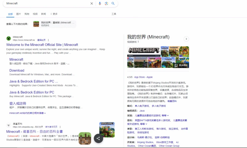 晨報|《GTA6》2025年秋季發售 T2嘴硬稱沒關工作室