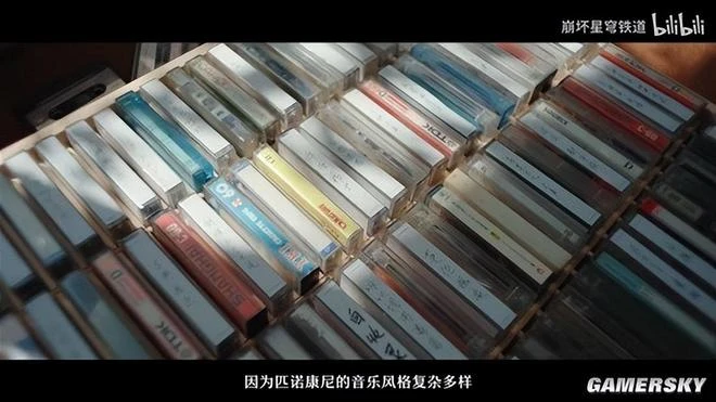 出道即巔峰的《星鐵》新專輯，是米哈游音樂兼收並蓄的縮影