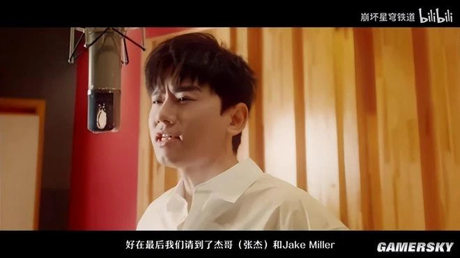 出道即巔峰的《星鐵》新專輯，是米哈游音樂兼收並蓄的縮影