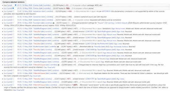 玩家反覆修改《AC影》黑人主角維基詞條:他不算武士