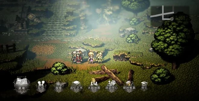 《歧路旅人》國服上線，劇情好到郵件都吸引玩家，網友大讚中二