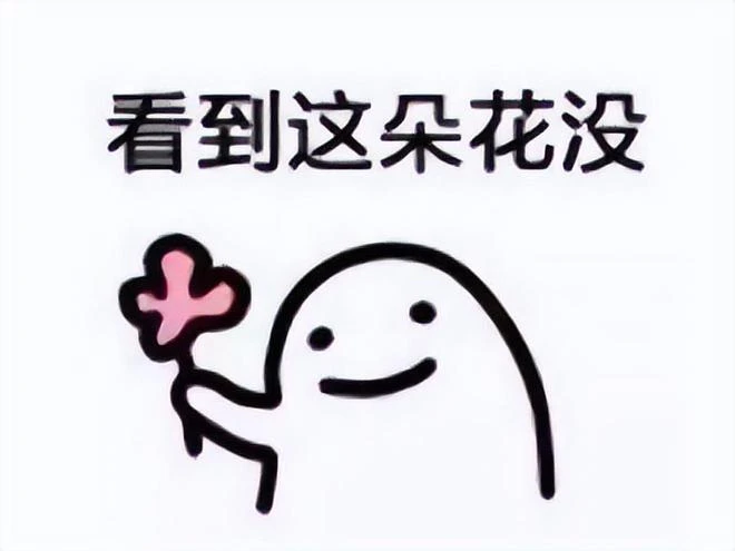 《歧路旅人》國服上線，劇情好到郵件都吸引玩家，網友大讚中二