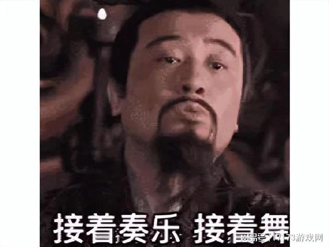 網易又一IP大作，前作好玩到賣斷貨，網友羞贊：劇情好中二羞恥！