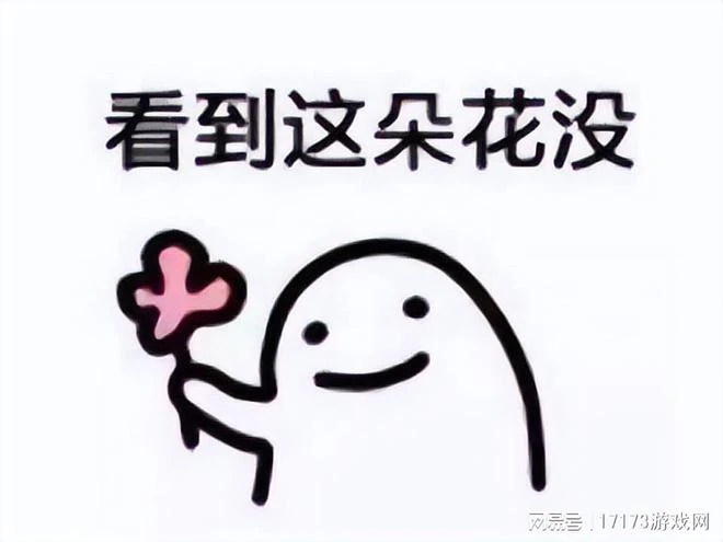 網易又一IP大作，前作好玩到賣斷貨，網友羞贊：劇情好中二羞恥！