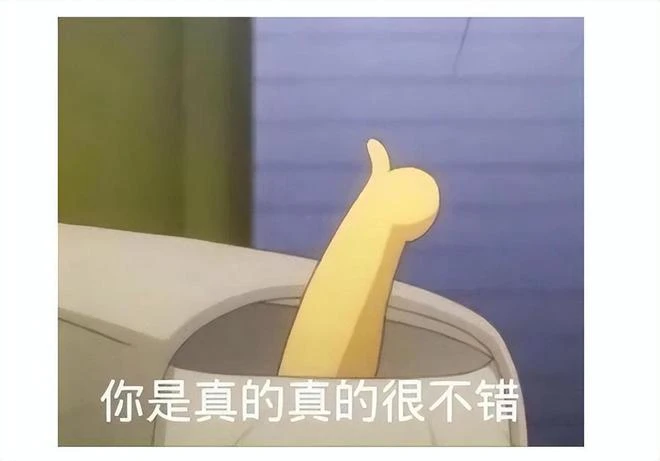 打不過手游？《黑神話悟空》QQ平台預約開啟，期待榜沒上前十