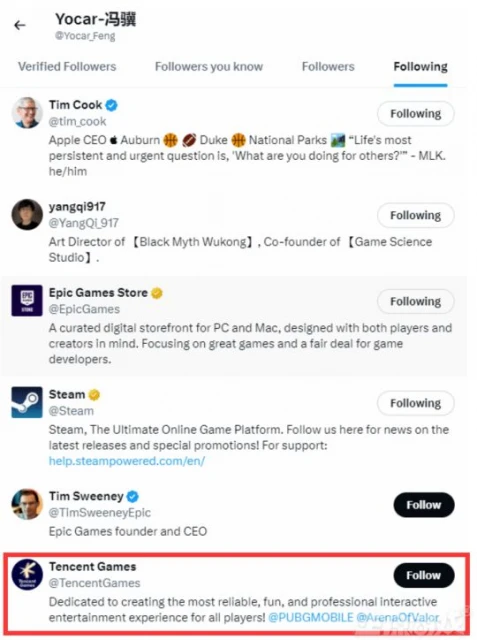 打不過手游？《黑神話悟空》QQ平台預約開啟，期待榜沒上前十