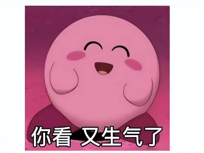 打不過手游？《黑神話悟空》QQ平台預約開啟，期待榜沒上前十