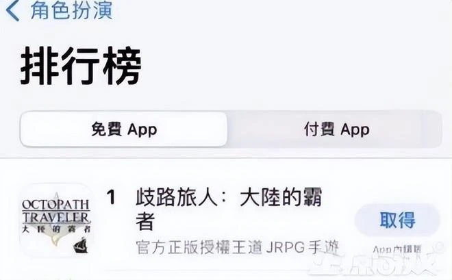 打不過手游？《黑神話悟空》QQ平台預約開啟，期待榜沒上前十