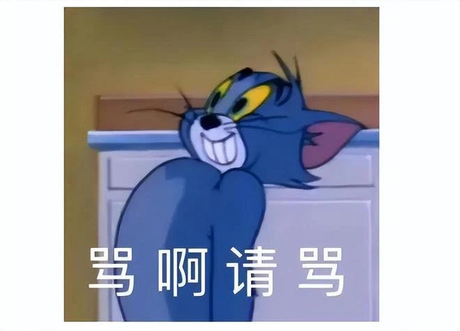 打不過手游？《黑神話悟空》QQ平台預約開啟，期待榜沒上前十