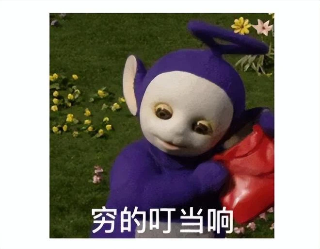 打不過手游？《黑神話悟空》QQ平台預約開啟，期待榜沒上前十