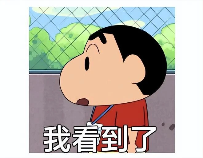 打不過手游？《黑神話悟空》QQ平台預約開啟，期待榜沒上前十