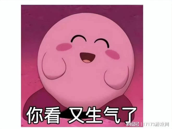 《誅仙世界》恐再延期？《誅仙》重新修訂，官博哭問玩家要不要改