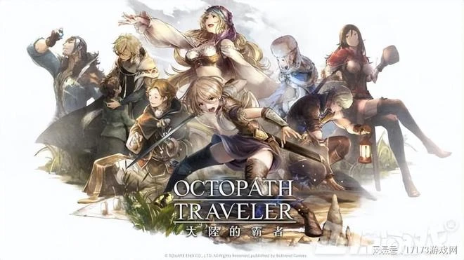 《誅仙世界》恐再延期？《誅仙》重新修訂，官博哭問玩家要不要改