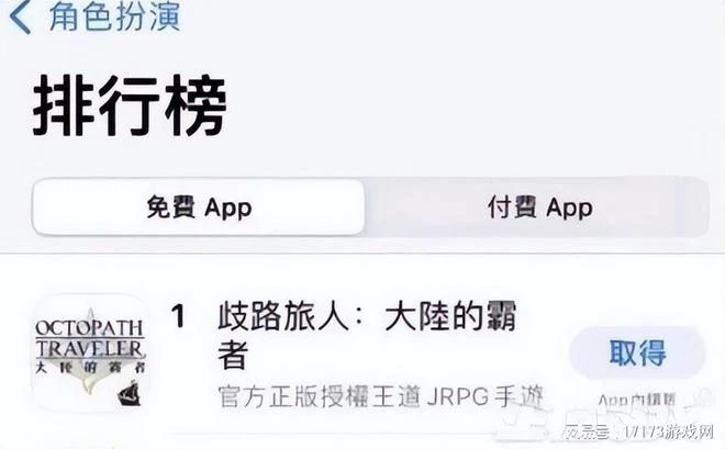 《誅仙世界》恐再延期？《誅仙》重新修訂，官博哭問玩家要不要改