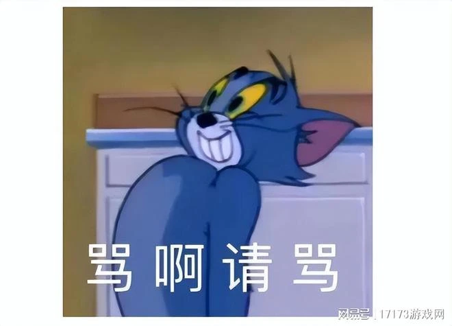 《誅仙世界》恐再延期？《誅仙》重新修訂，官博哭問玩家要不要改