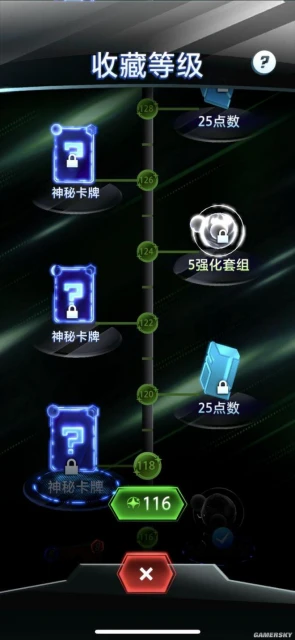 爐石之父新作？TGA最佳手游的含金量無需多言