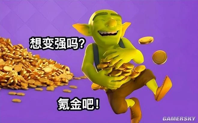 將手游變成「單機」，這款遊戲確實有底氣喊出不逼氪