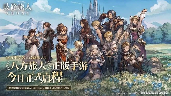 將手游變成「單機」，這款遊戲確實有底氣喊出不逼氪