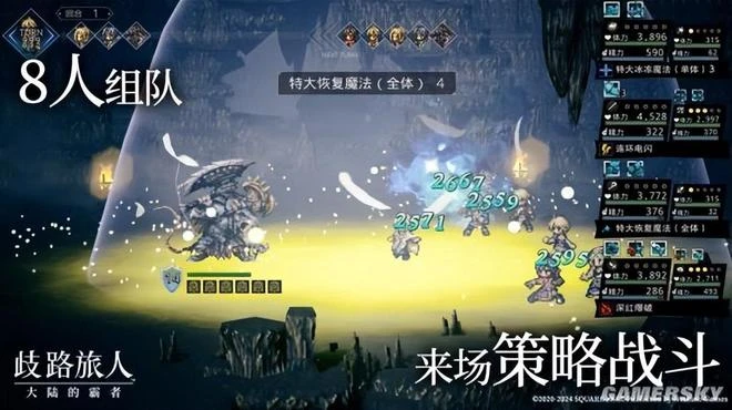 將手游變成「單機」，這款遊戲確實有底氣喊出不逼氪