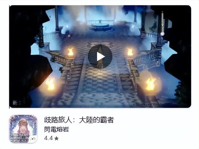 將手游變成「單機」，這款遊戲確實有底氣喊出不逼氪