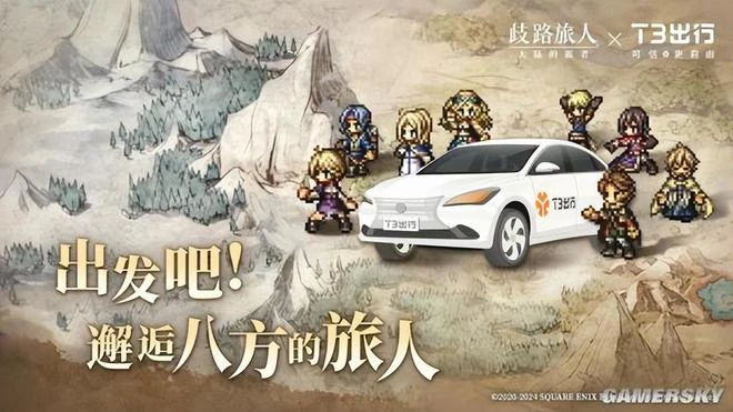 將手游變成「單機」，這款遊戲確實有底氣喊出不逼氪