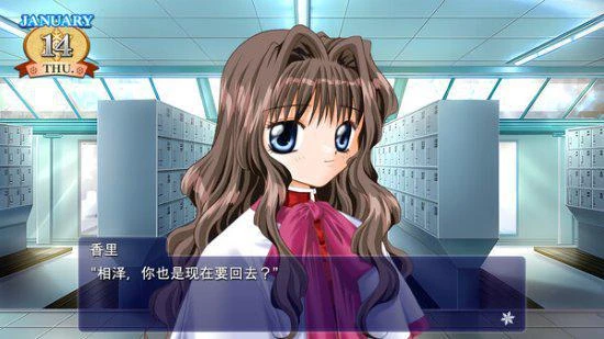 是時候補票了!Key社原點之作《Kanon》上架Steam