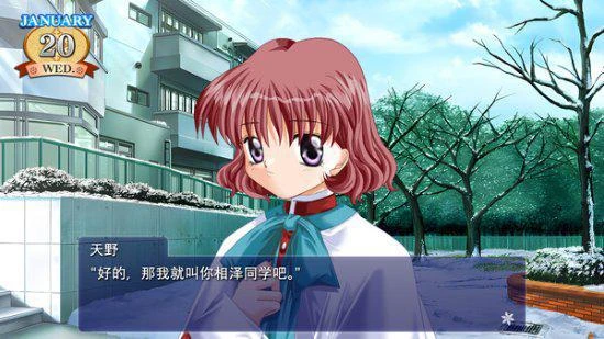 是時候補票了!Key社原點之作《Kanon》上架Steam