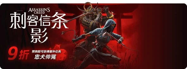 周末閃促 《生化危機4》《足球經理》超值特惠