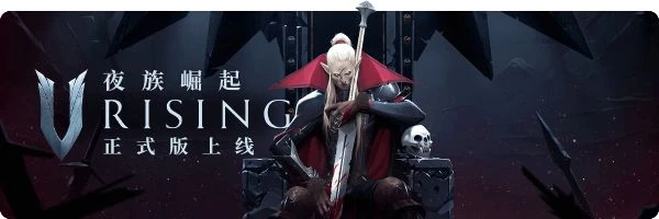 周末閃促 《生化危機4》《足球經理》超值特惠