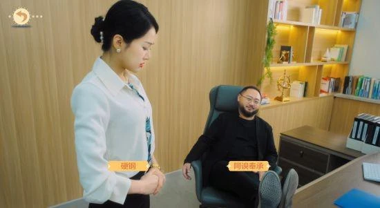 AI+真人互動影游《美女，應接不暇》口碑爆棚