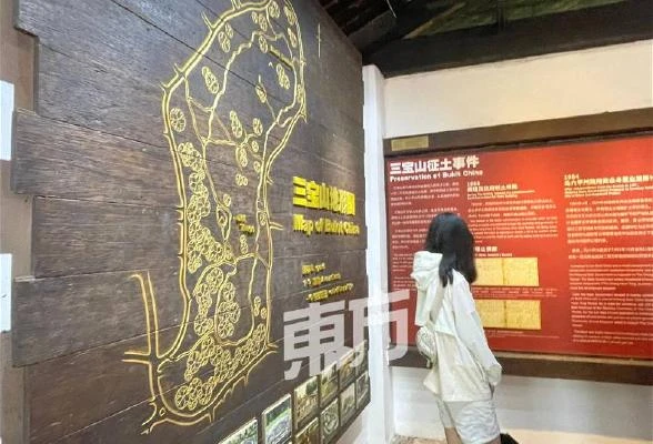 三寶山擬設馬中紀念公園 邱培棟:應保留義山原貌