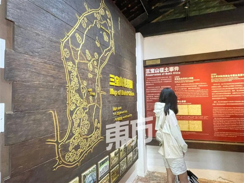 三寶山擬設馬中紀念公園 邱培棟:應保留義山原貌