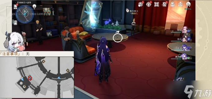 《崩壞星穹鐵道》2.2版本新增夢境護照貼紙點位收集攻略