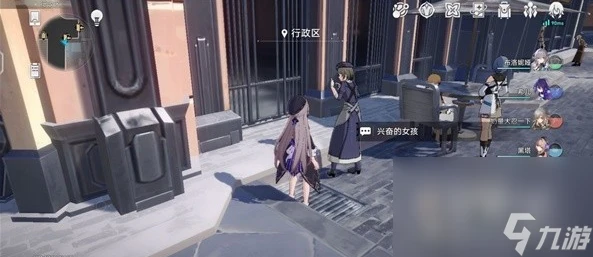 《崩壞 星穹鐵道》希露瓦的狂熱粉任務通關攻略