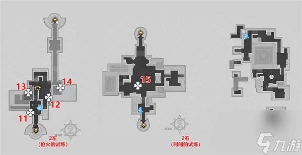崩壞星穹鐵道熱砂海選會場摺紙小鳥在哪裡介紹