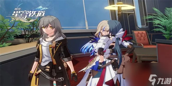 崩壞星穹鐵道受難劇成就解鎖方法-崩壞星穹鐵道受難劇成就怎麼解鎖