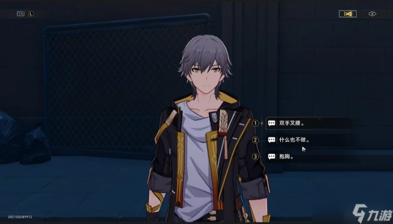 崩壞星穹鐵道流夢學習小組隱藏成就達成技巧