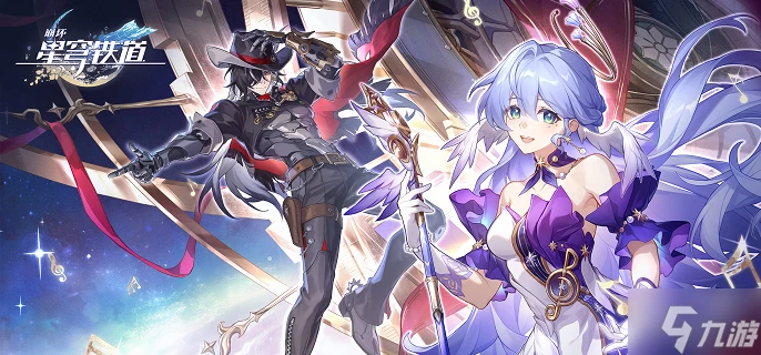 崩壞星穹鐵道如狼見參成就怎麼達成 如狼見參成就攻略