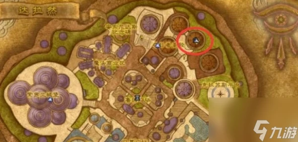 魔獸世界固執征服者在哪換