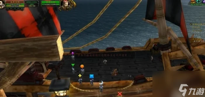 魔獸世界使命召喚任務船在哪裡 魔獸世界使命召喚任務完成步驟攻略