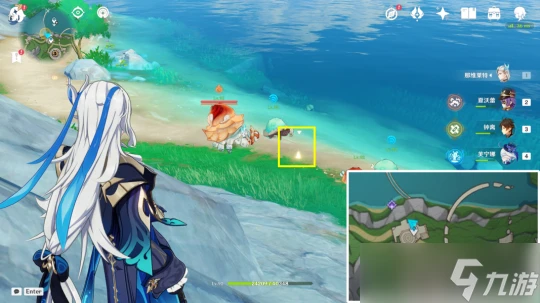 原神 含成就每日委託——清爽楓達 暢飲世界   飲品時間