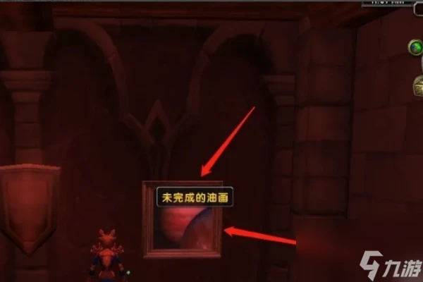 魔獸世界60懷舊服愛與家庭任務完成方法