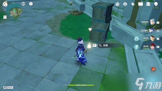 原神 含成就每日委託——清爽楓達 暢飲世界   飲品時間