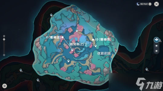 原神 V4.6攻略   舊日之海10個螺帽章魚解謎