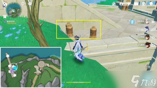 原神 含成就每日委託——清爽楓達 暢飲世界   飲品時間