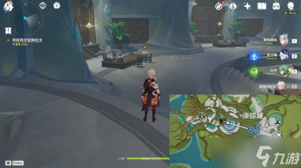 原神神秘的信件任務攻略