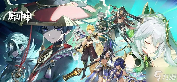 原神賽諾傳說任務二眾賢之賢怎麼做 4.6守諾者賽諾傳說任務二完成攻略