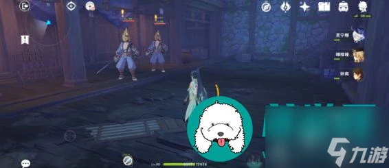 原神至少有了個結局成就怎麼完成-至少有了個結局完成攻略