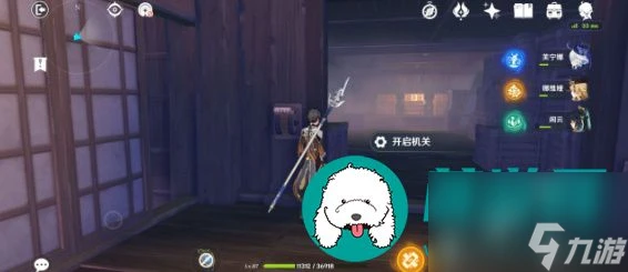 原神至少有了個結局成就怎麼完成-至少有了個結局完成攻略