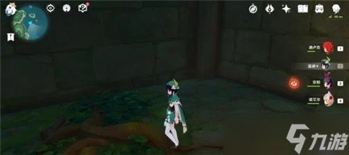 《原神》危危島方碑寶箱獲取攻略 原神攻略詳情